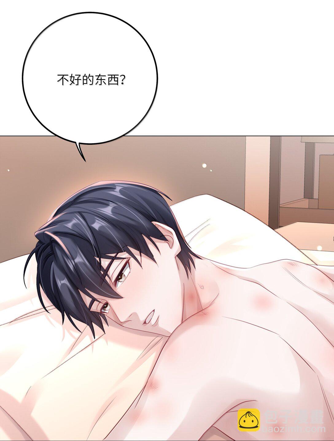 091 告诉我，你是真的想要我-第100话
