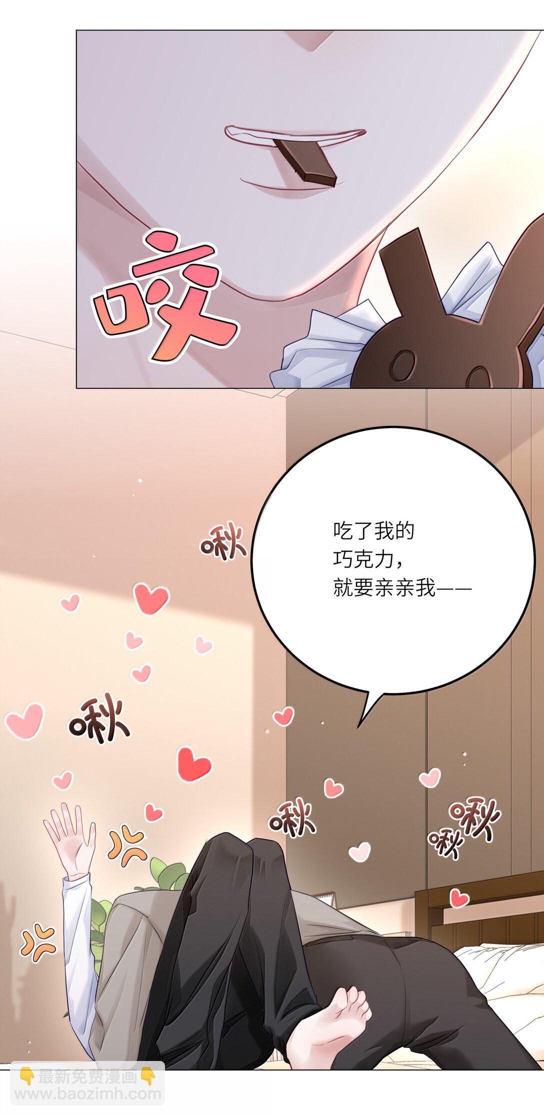 093 和家人见面-第102话