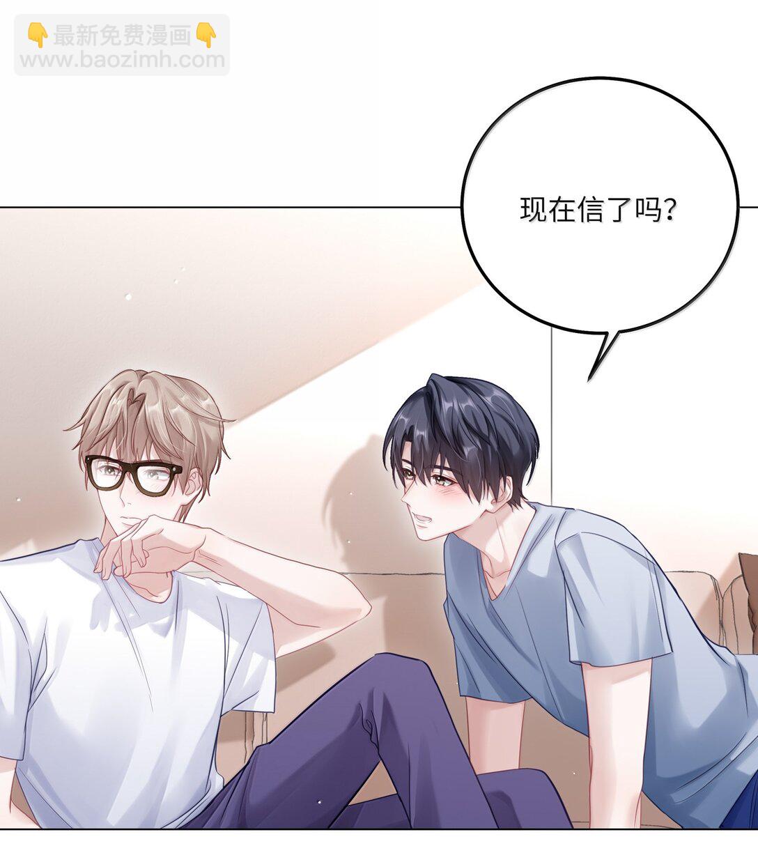 099 番外：情梦（中）-第108话