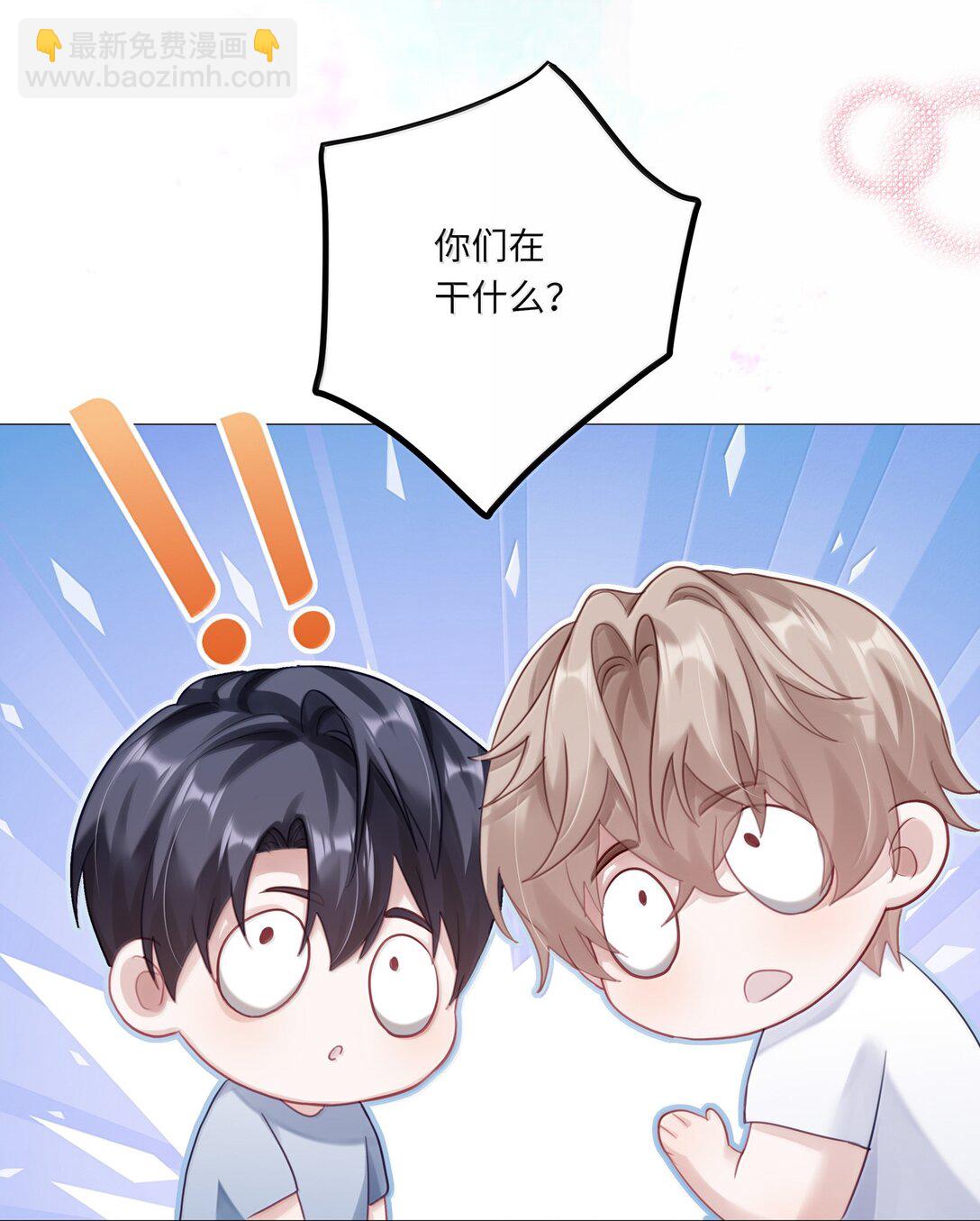 099 番外：情梦（中）-第108话