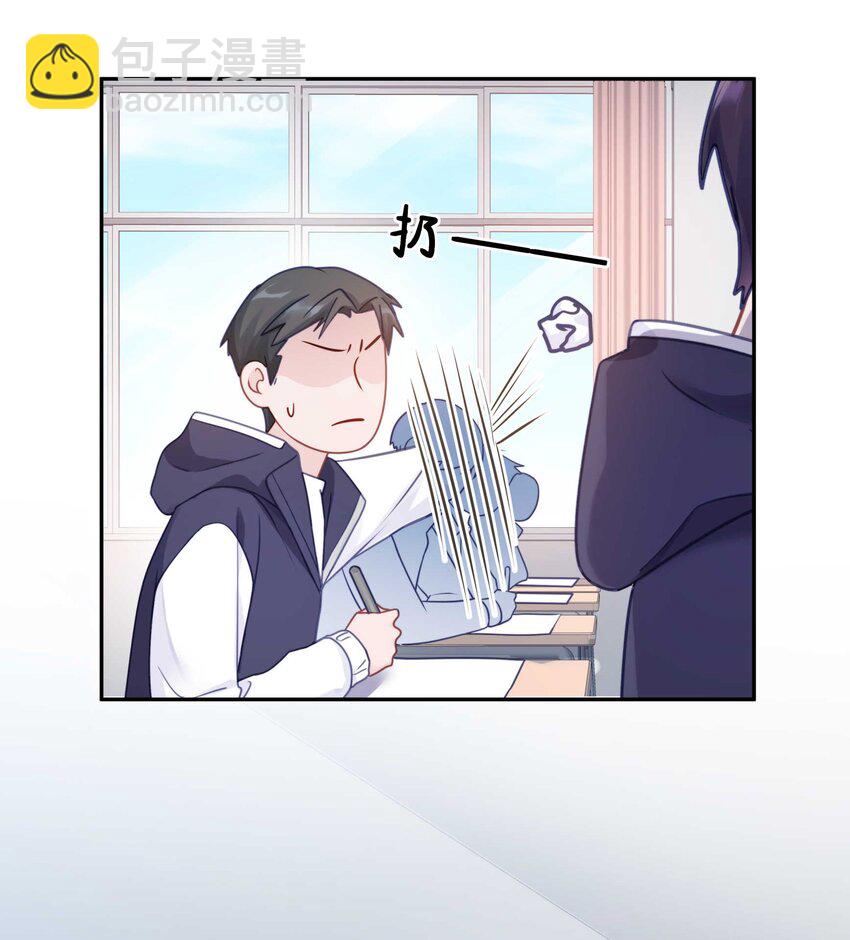 021 对一个人的喜欢，不会轻易改变-第26话