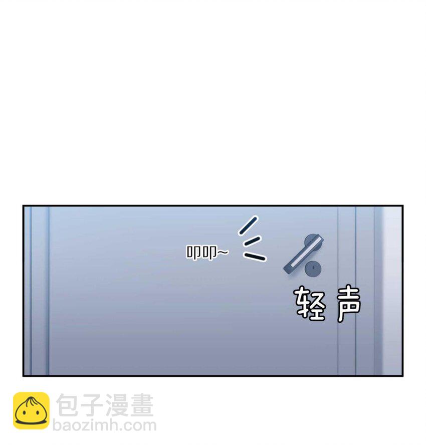 030 掉码了！终于要掉码了！！-第36话