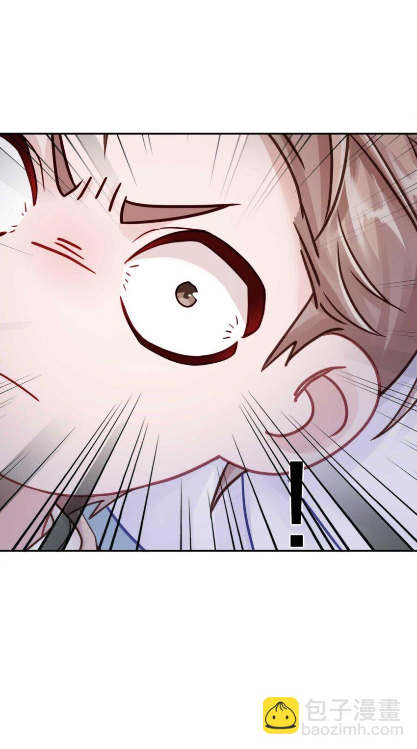 030 掉码了！终于要掉码了！！-第36话