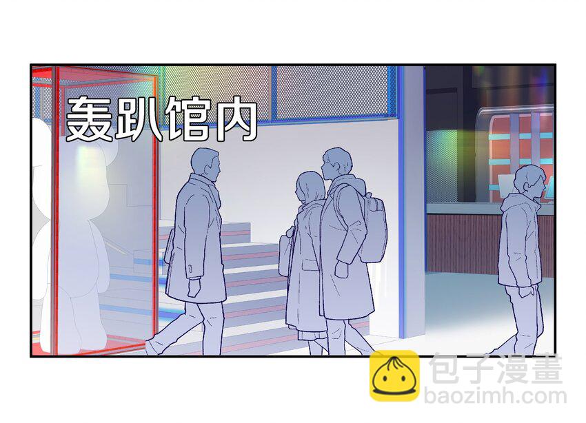 034 逃避可耻却有用(1/2)-第40话