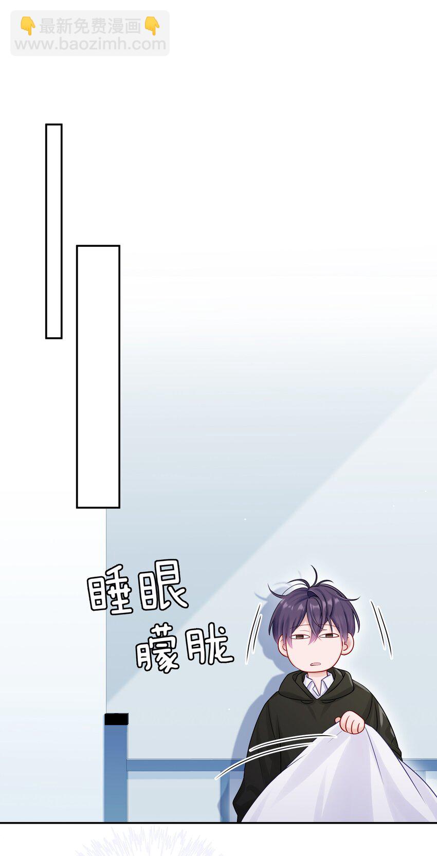 036 你现在浑身都是我的味道-第42话