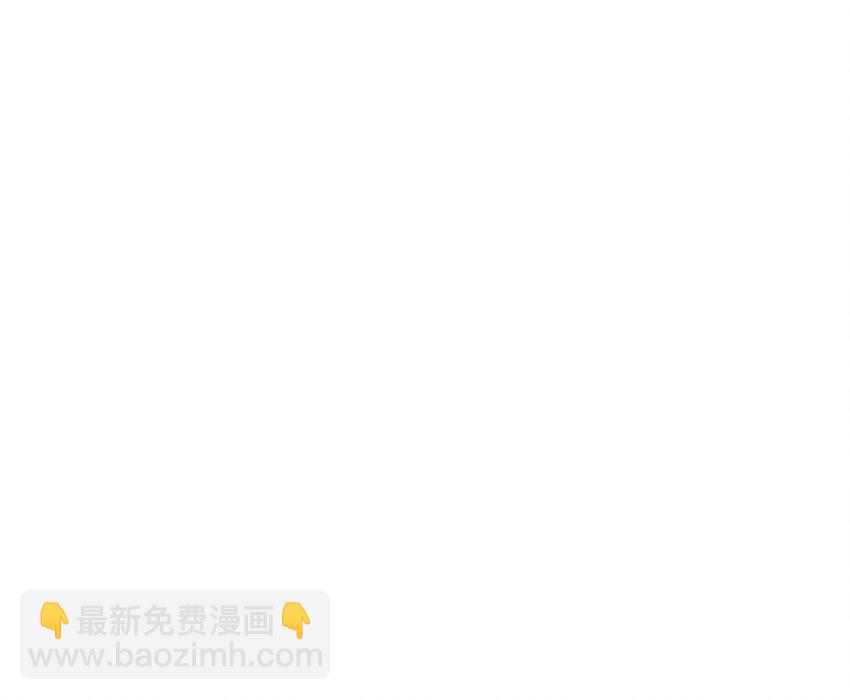042 游园记(1/2)-第48话