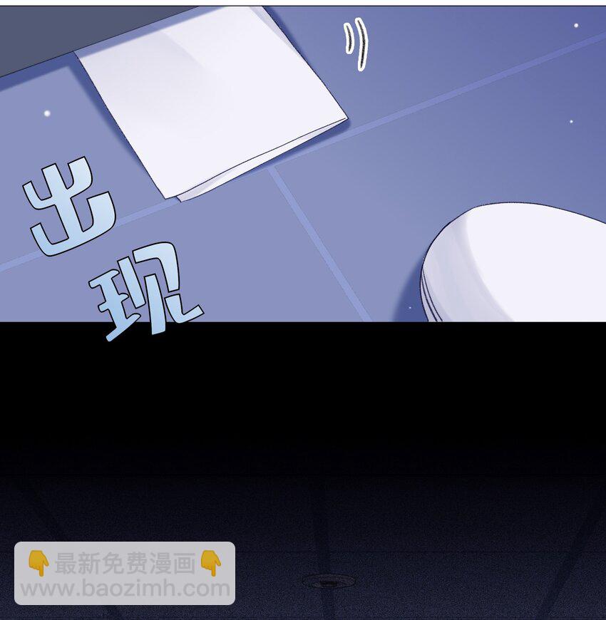 065 理我一下(1/2)-第72话