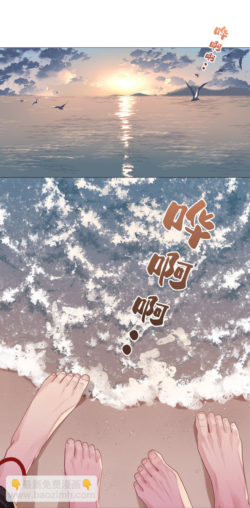 071 我不会忘记你的-第78话