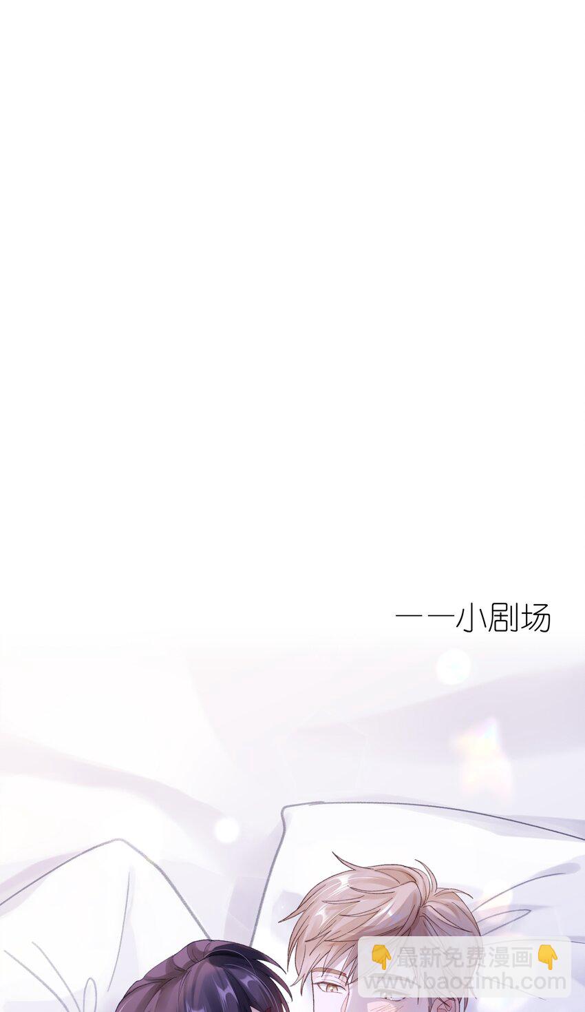 071 我不会忘记你的-第78话