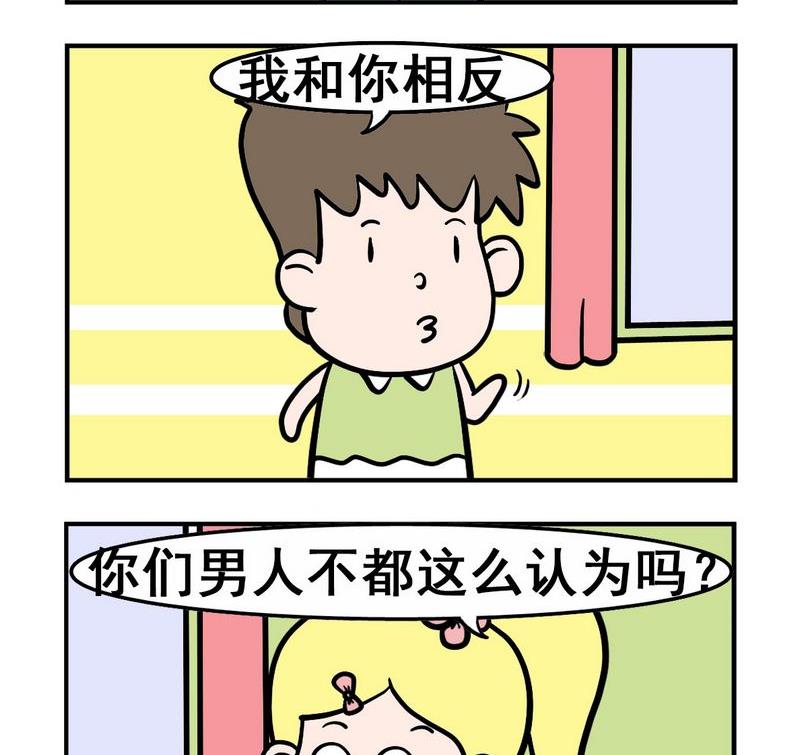 🍔理想 8 半裸 第2页
