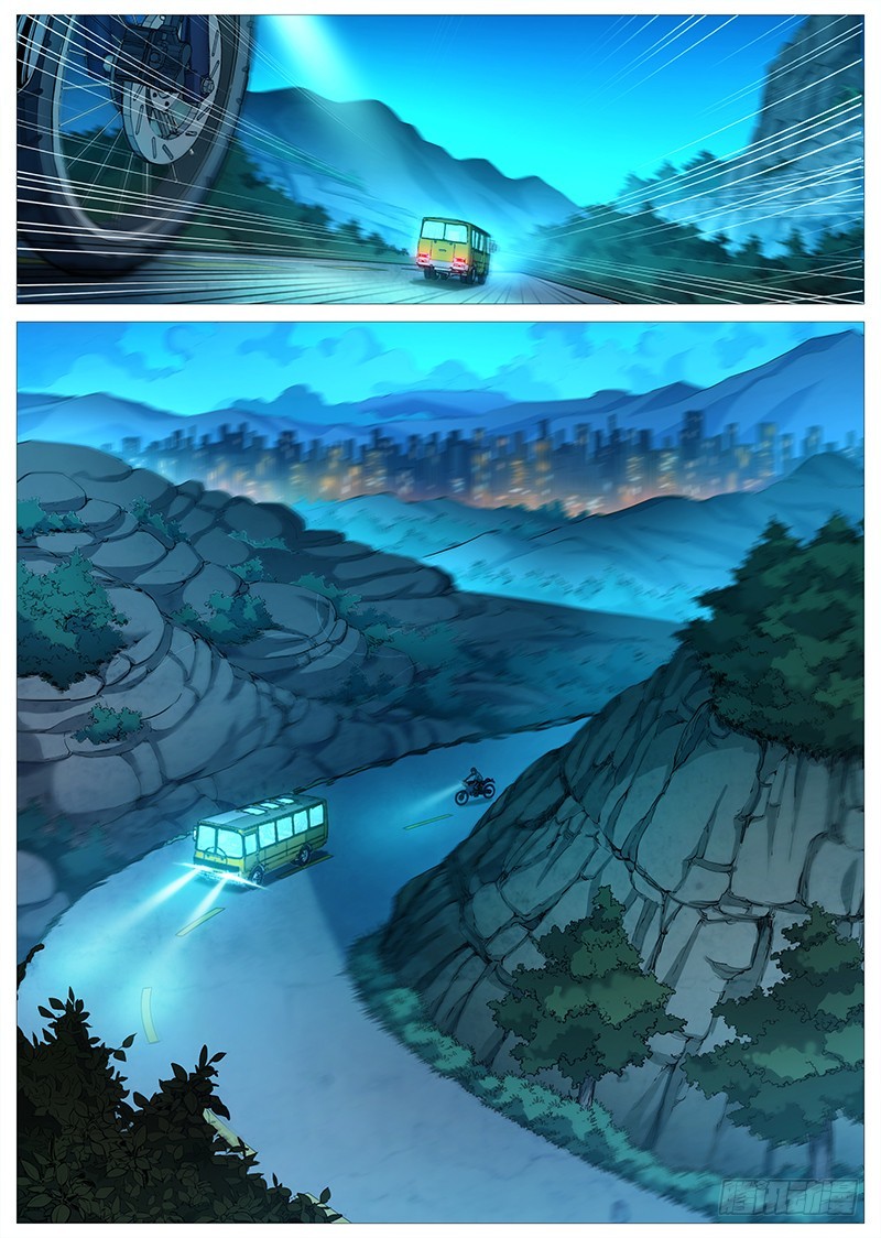 第二百一十九回：呐喊-第80话