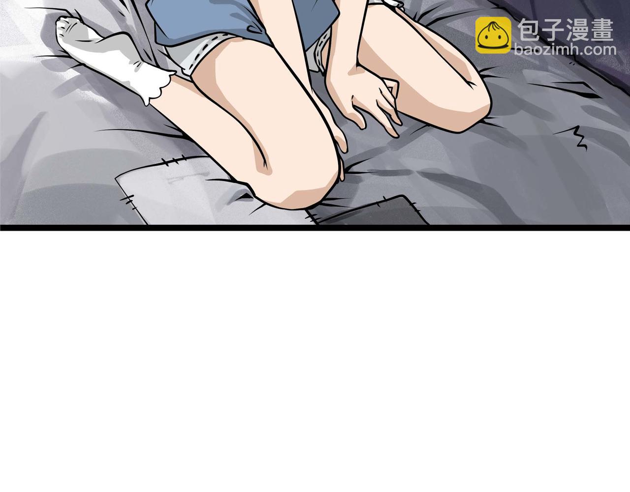 🍔理葉洲-浮塵葉士錄 第十二话 以玉赎人 第44页