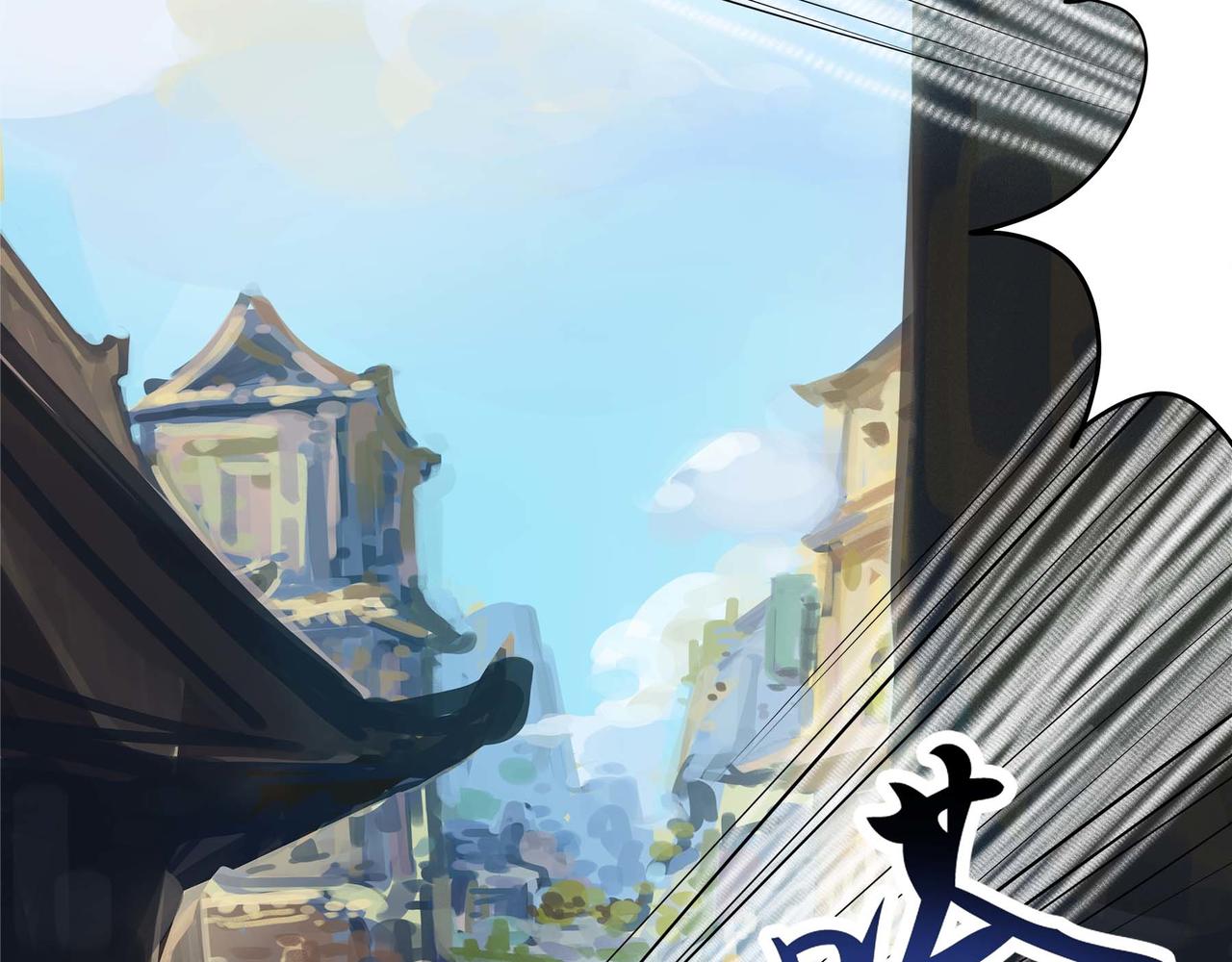 🍔理葉洲-浮塵葉士錄 第十三话 天元司初秋 第23页