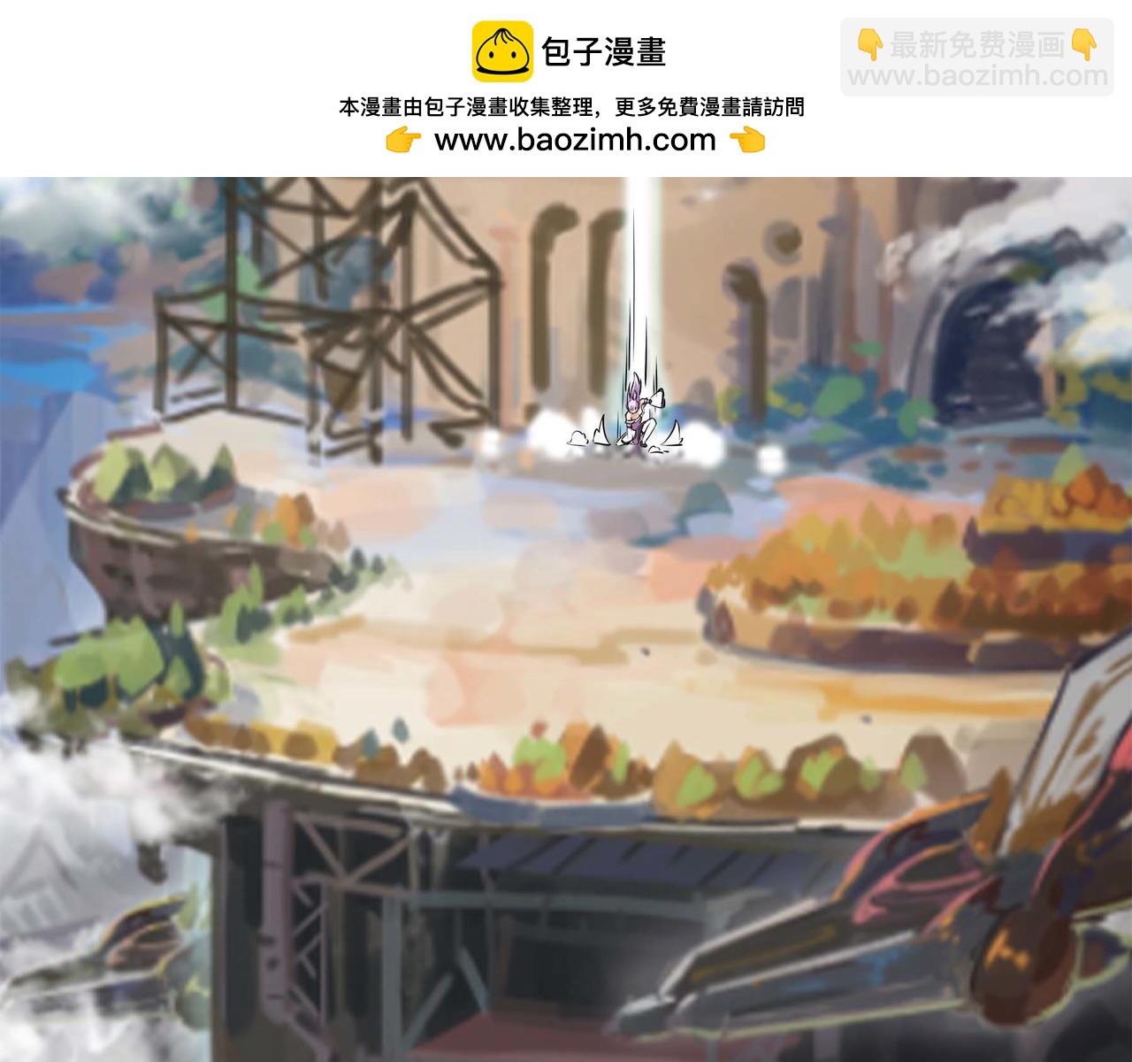 🍔理葉洲-浮塵葉士錄 第十三话 天元司初秋 第36页