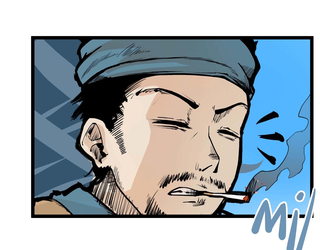 🍔理葉洲-浮塵葉士錄 第一话 浮世小贼 第11页