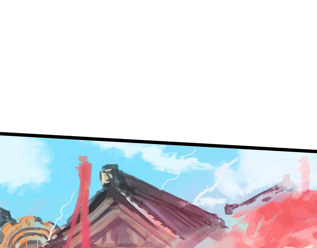 🍔理葉洲-浮塵葉士錄 第五话 丰饶之后 第9页