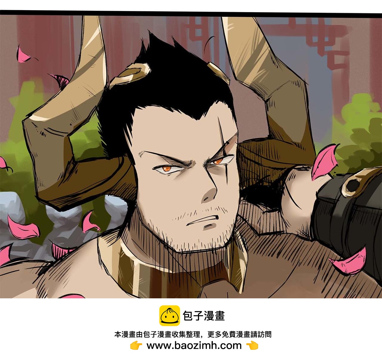 🍔理葉洲-浮塵葉士錄 第六话 陷入深渊 第50页