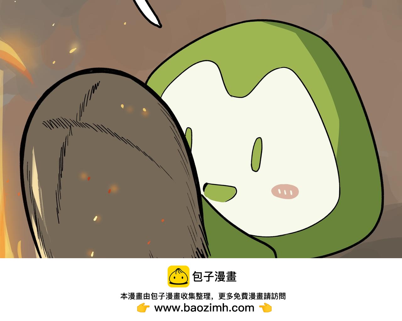 🍔理葉洲前傳 初探事因 第50页