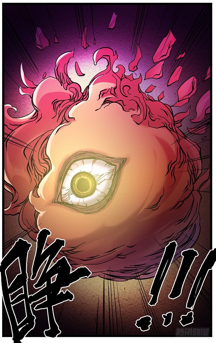 34.火花-第36话