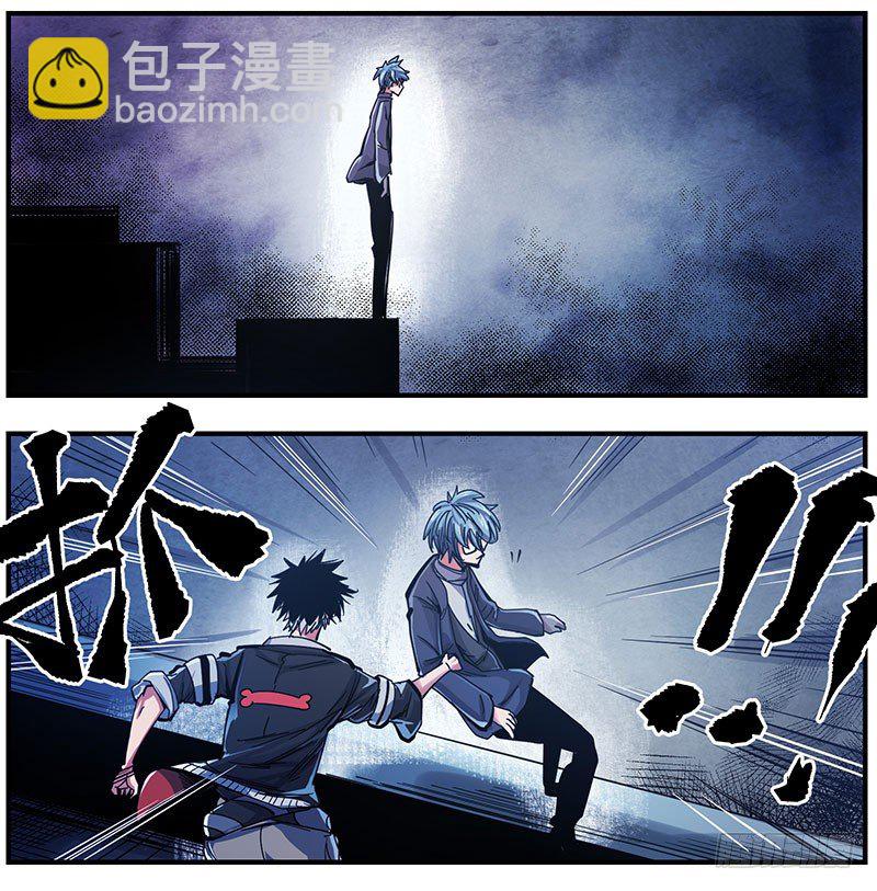 40.楼顶异状(1/2)-第42话