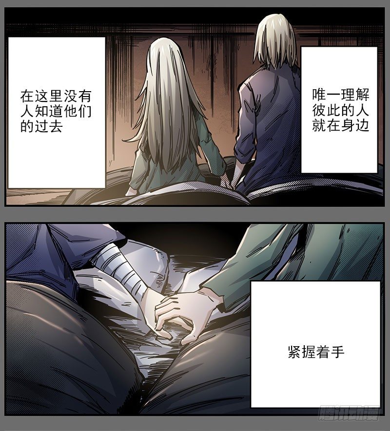 47（下）最后一次，仅此而已-第54话