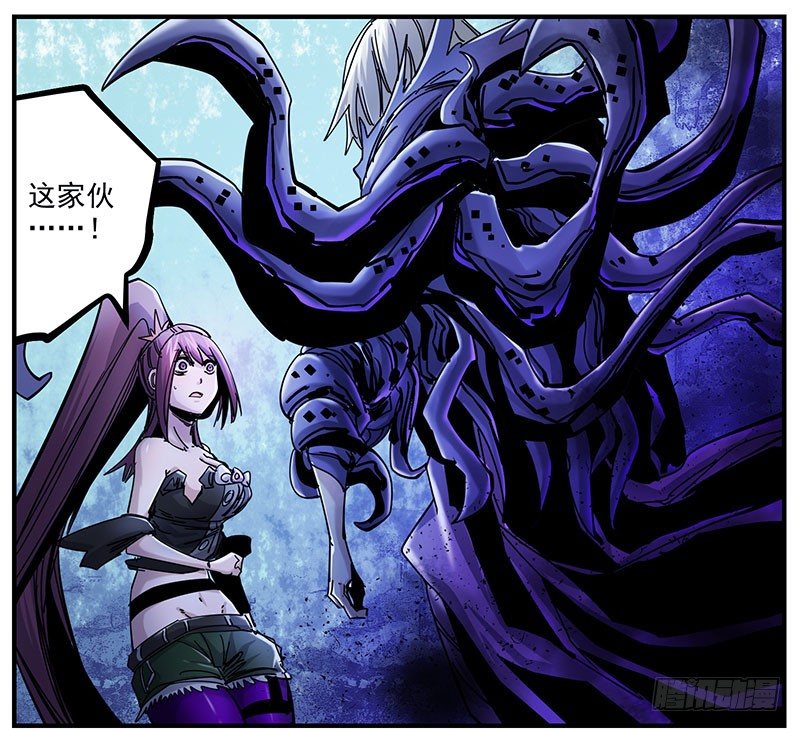 49（下）降神-第58话