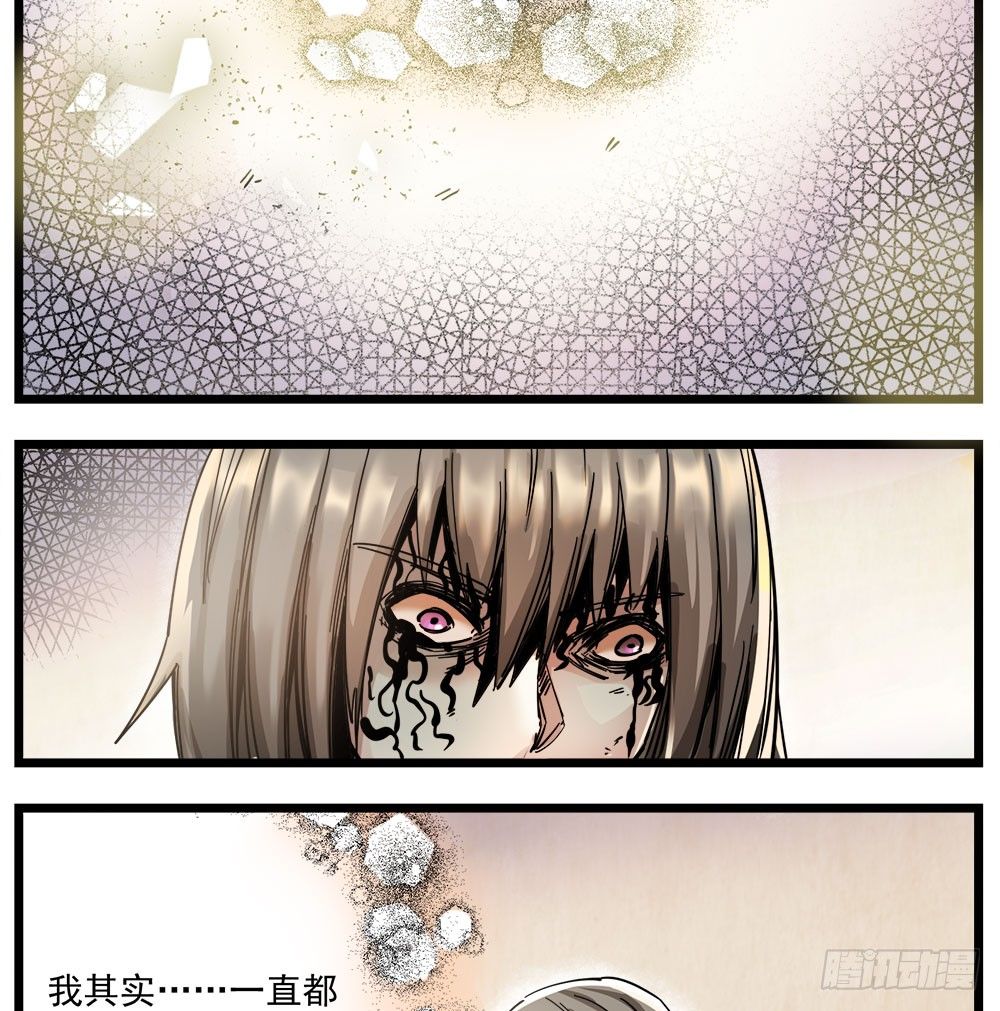50（下）牵手(1/2)-第60话