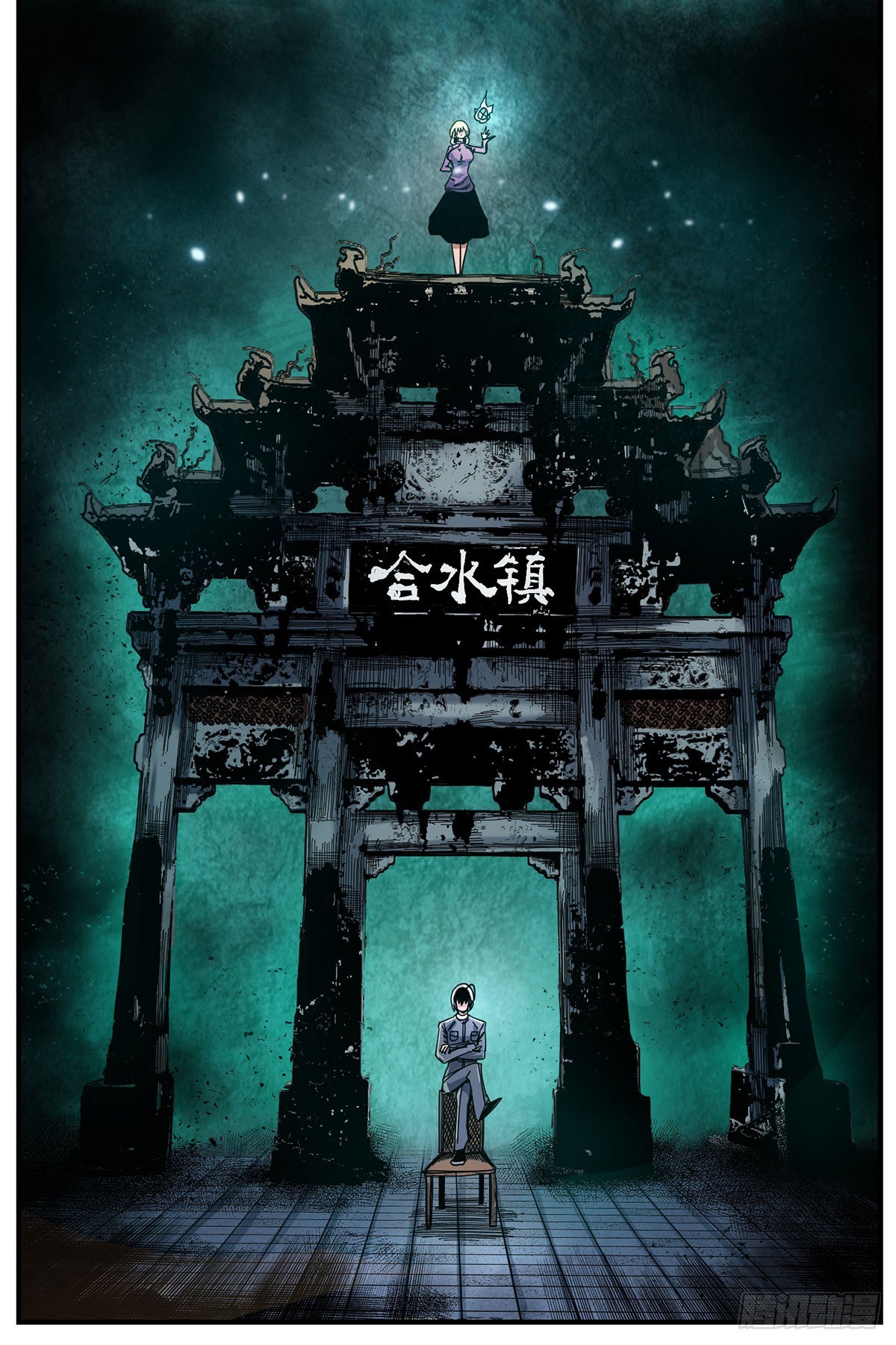 58（下）各自分工！-第72话