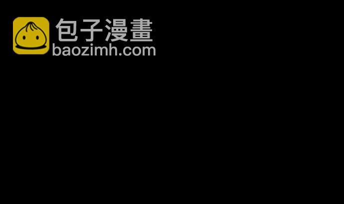 🍔狸之魔爪 第114话 第4页