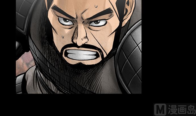 🍔狸之魔爪 第116话 第48页