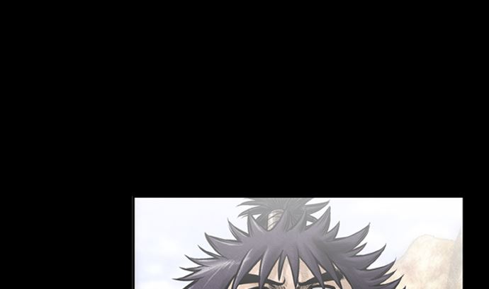 🍔狸之魔爪 第116话 第49页
