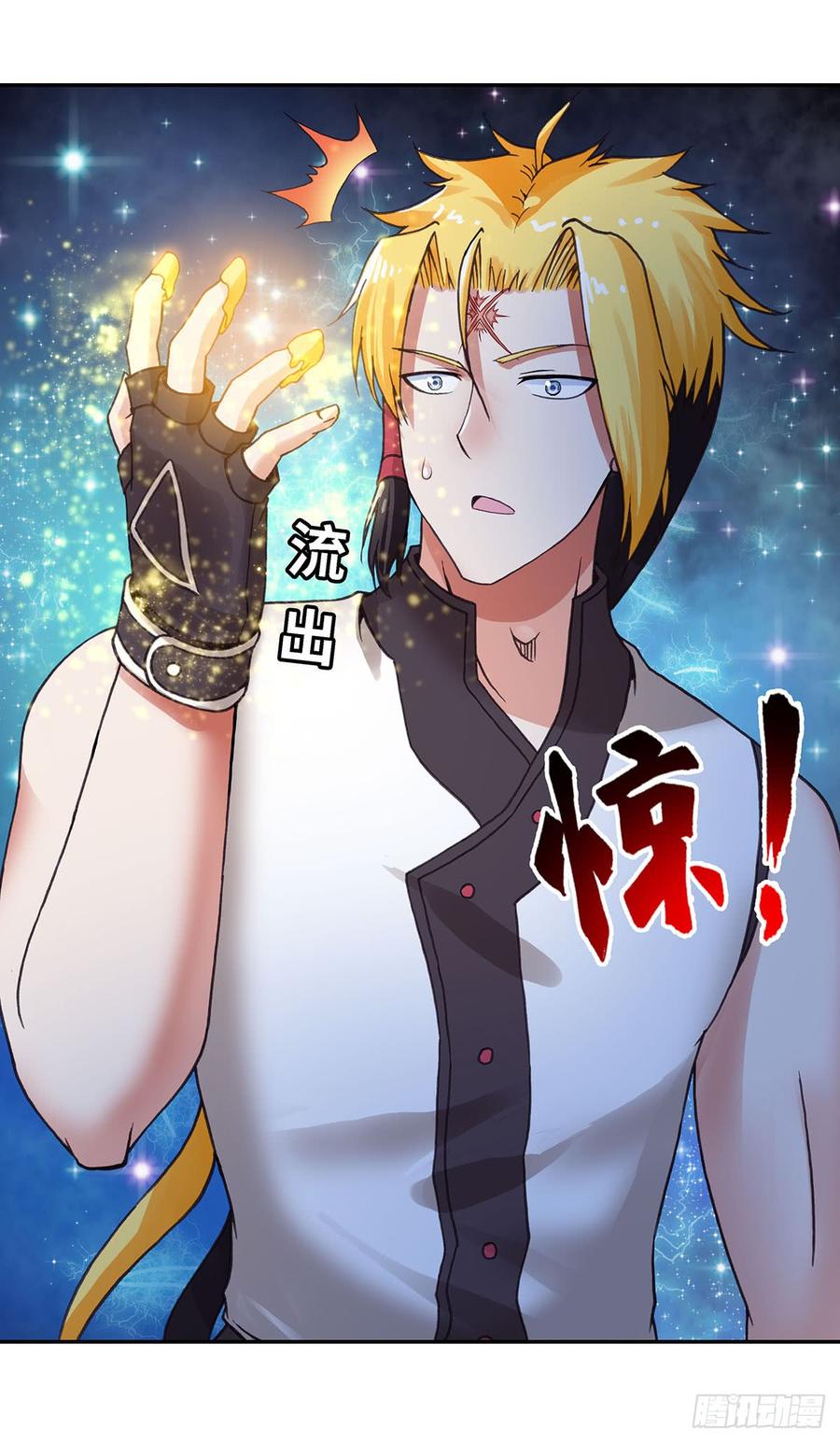 075-第106话