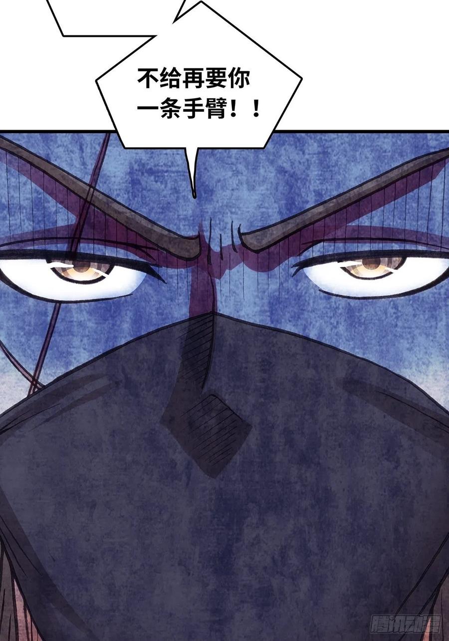 082-第116话