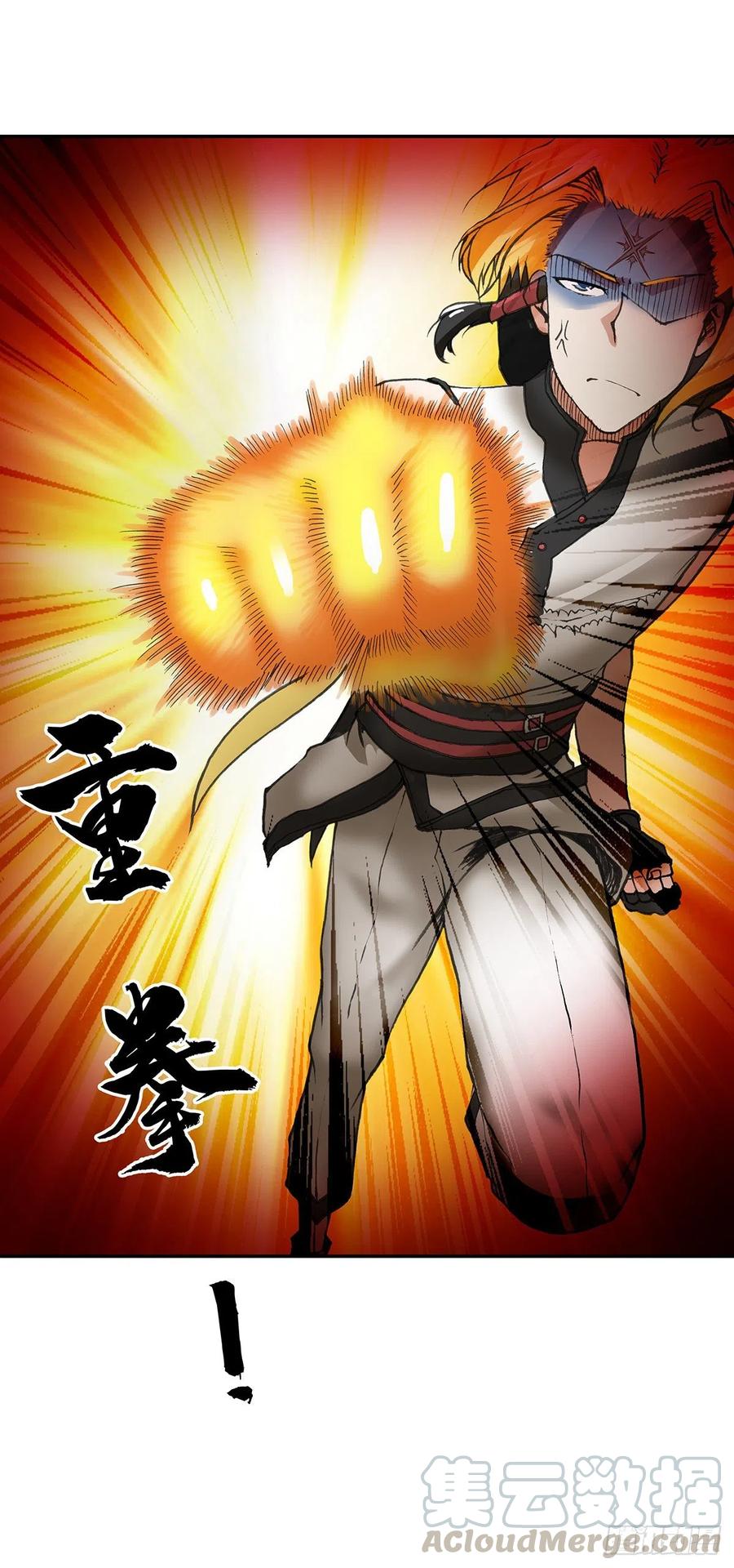 094-第130话