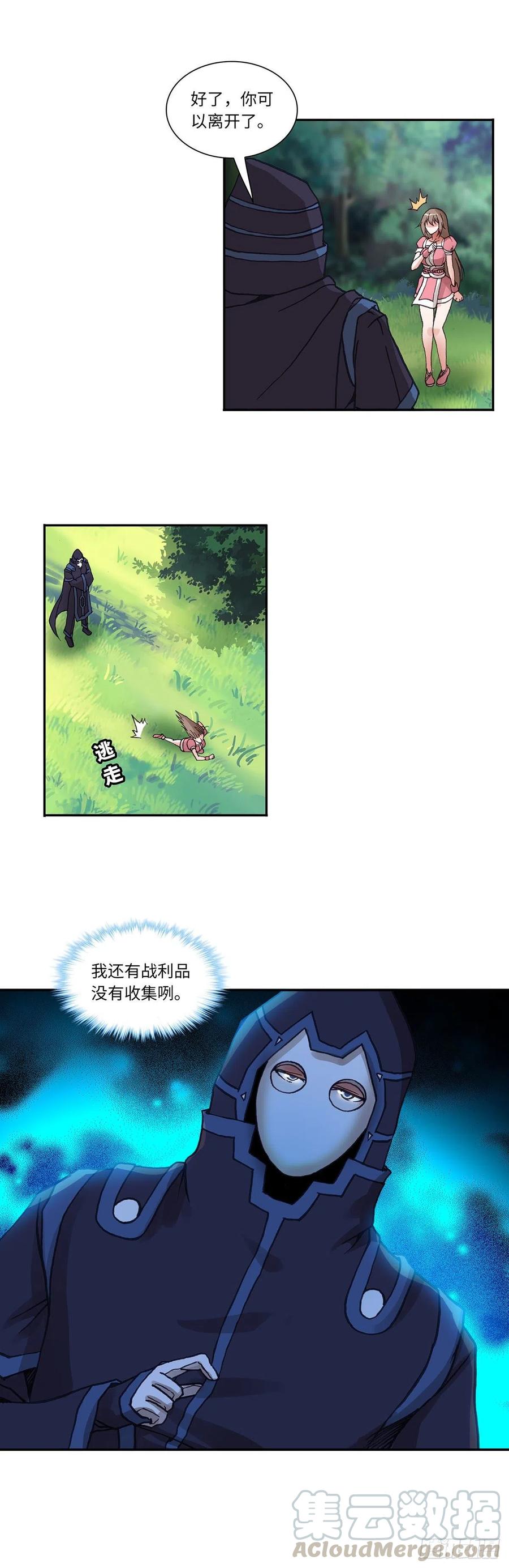096-第126话
