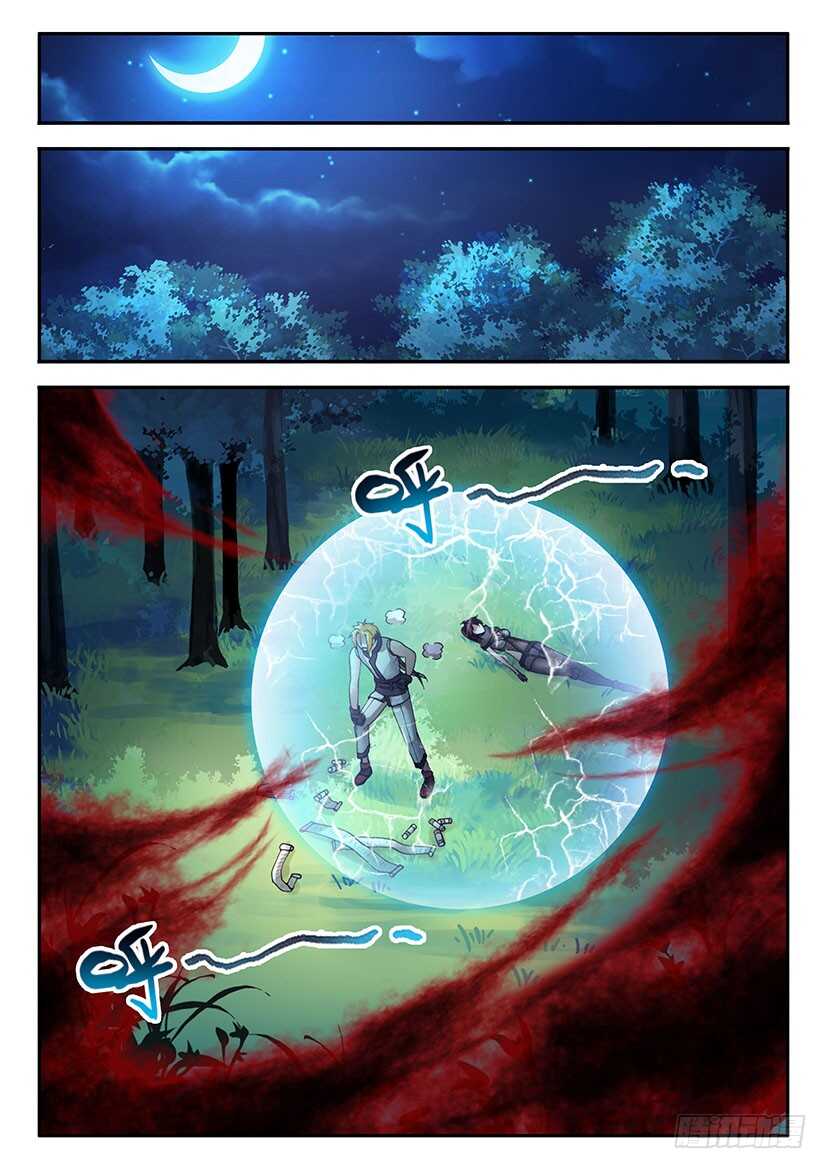 047-第72话