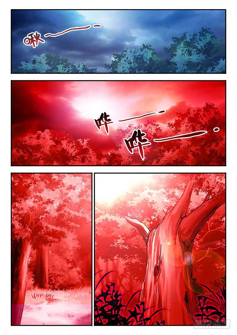050-第76话