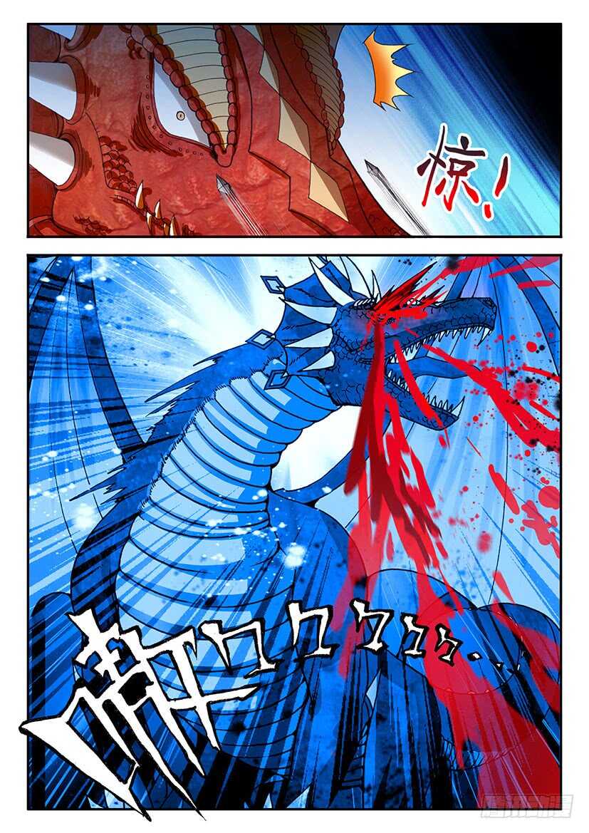 052-第78话