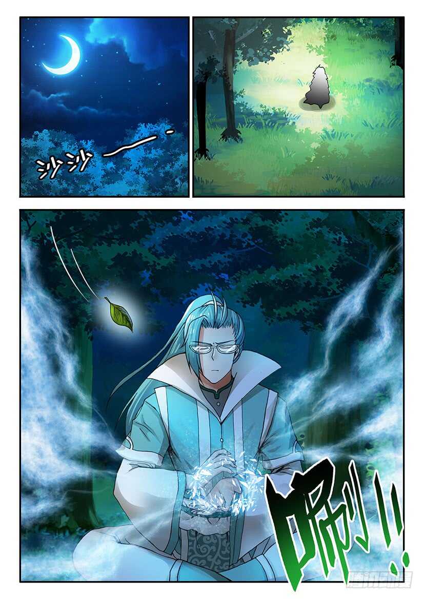 057-第84话