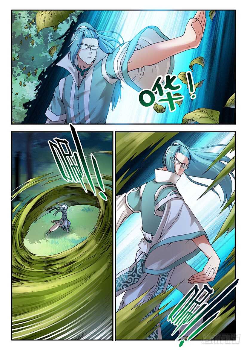 057-第84话