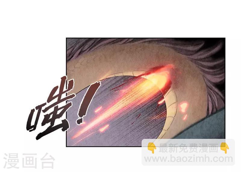第2话-第2话