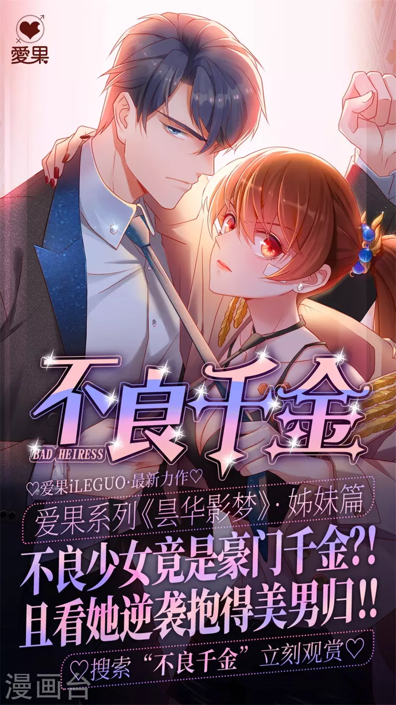 第101话-第104话