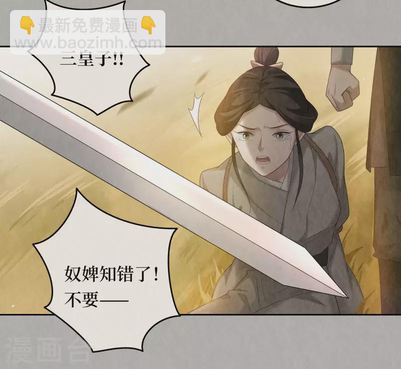 第103话-第106话