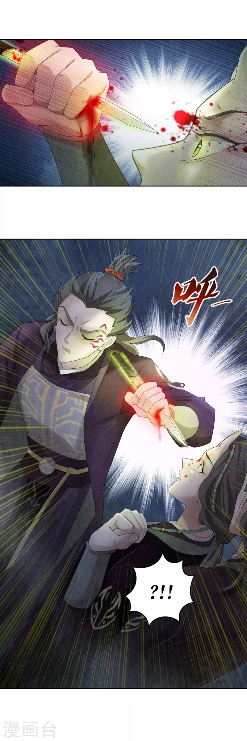 第111话-第114话