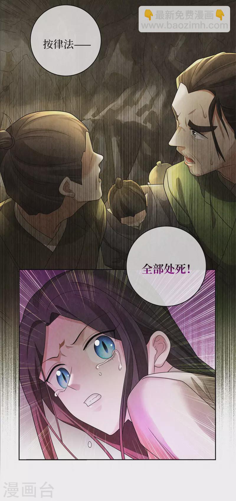 第127话-第130话