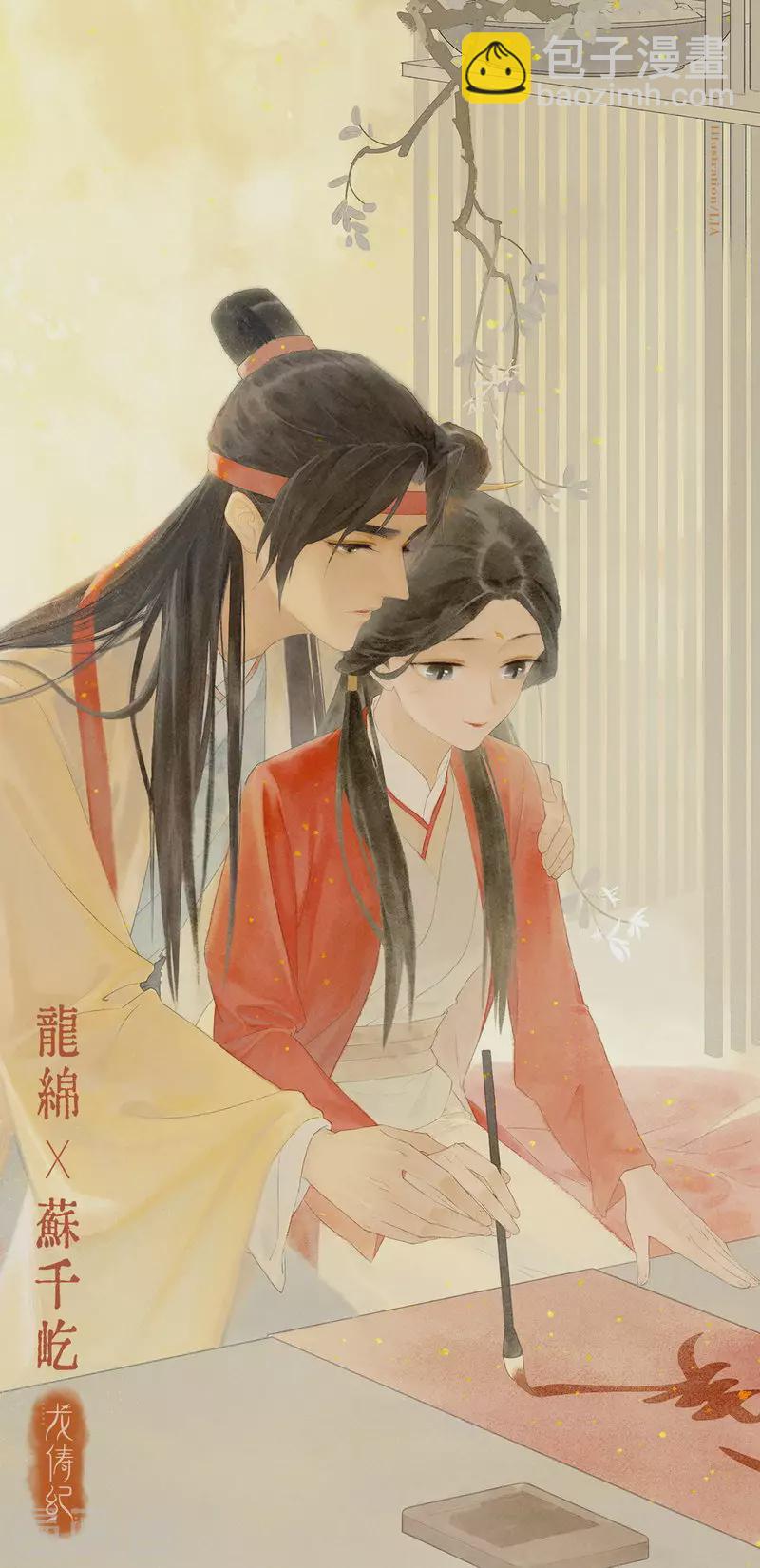 第127话-第130话