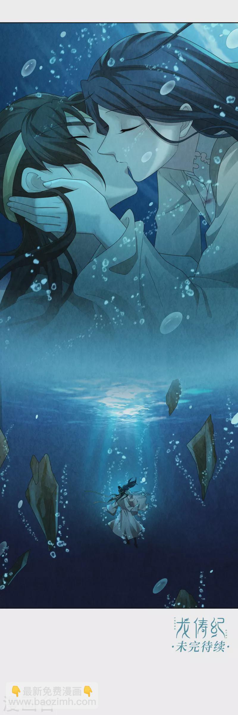 第137话-第140话