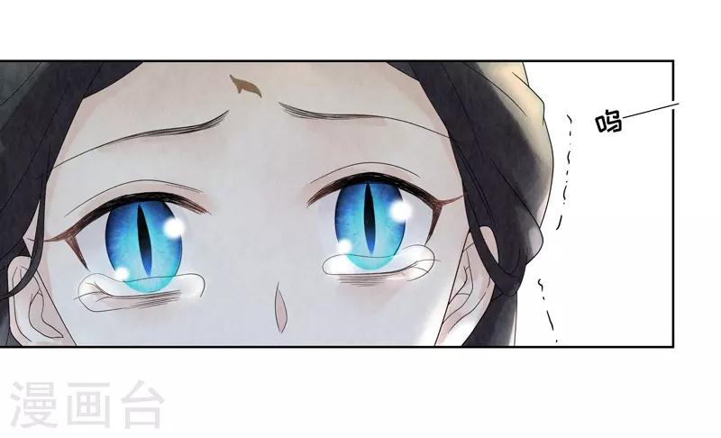第28话(1/2)-第28话
