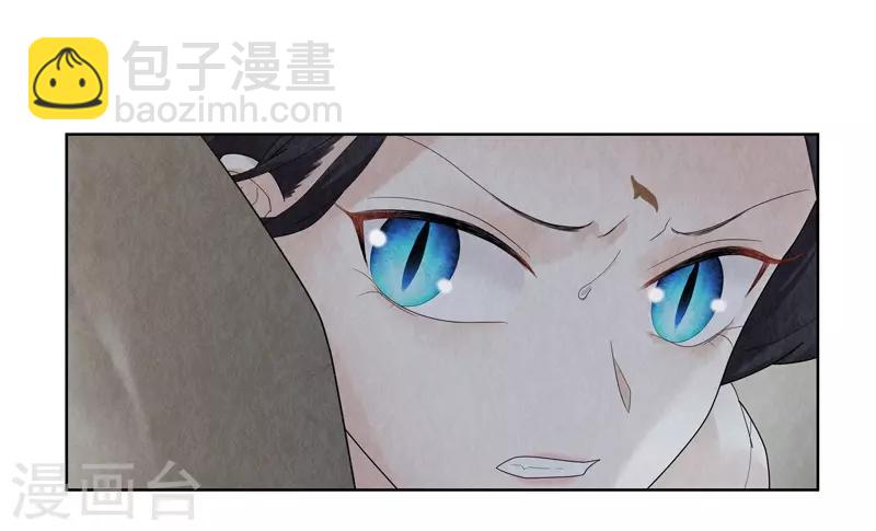 第28话(1/2)-第28话