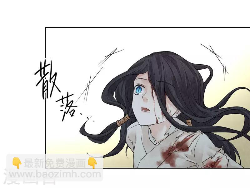 第36话(1/2)-第36话